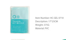 emergency reusable hot and cold pack