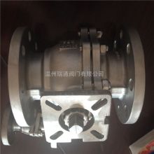 High mounting pad ball valve 10K