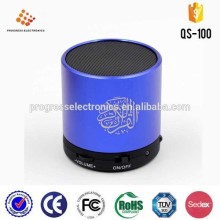 Digital holy quran mp3 players quran speaker with remote controller ,8GB memory word by word electronic quran book