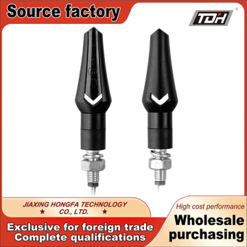 HF101107 Motorcycle Turn Signal Light High Quality