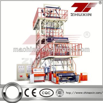 two layer film blowing machine