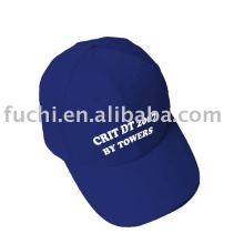 promotion baseball cap