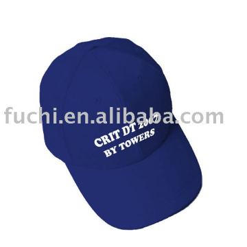promotion baseball cap