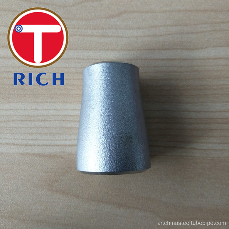 TORICH GB / T12459 الملحومة الفولاذ المقاوم للصدأ يخدع الأحمر DN15-DN1200