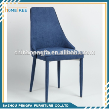 Modern Cheap fabric leisure chair/restaurant chair