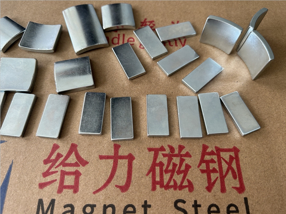 High-quality Arc Magnet for motor