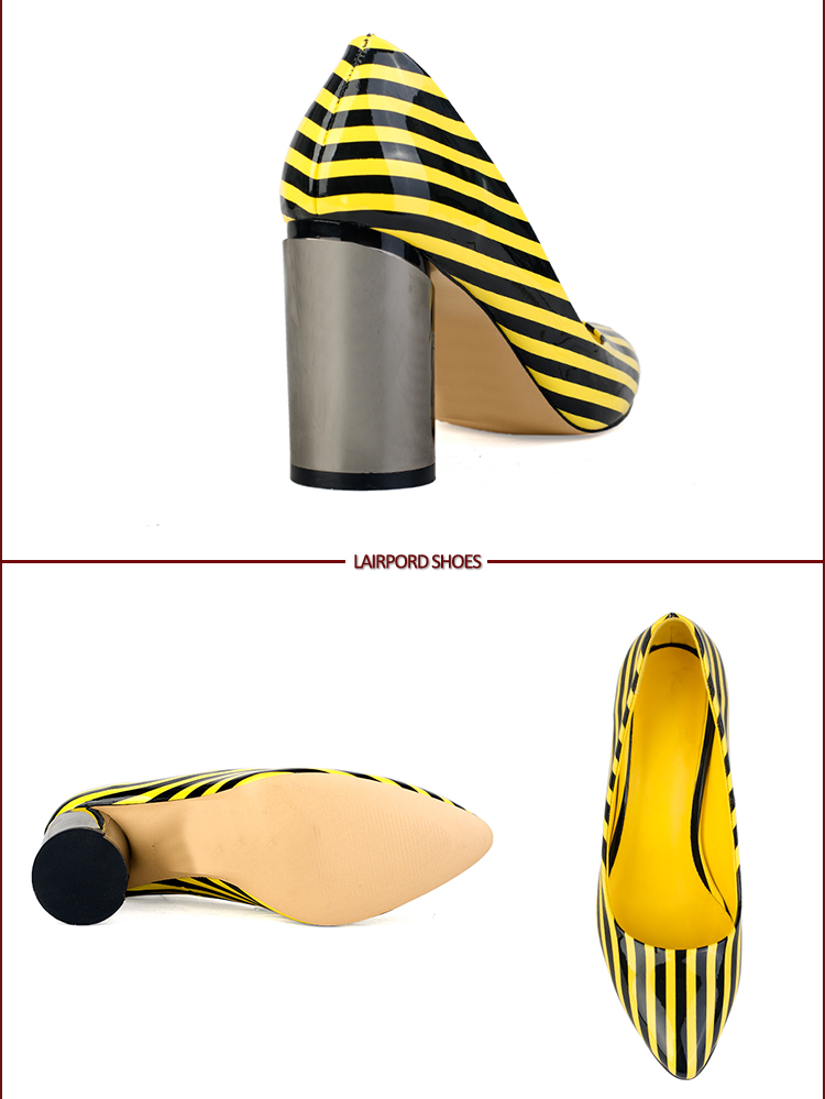 colourful stripe pu shoes