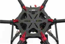 carbon fiber UAV products