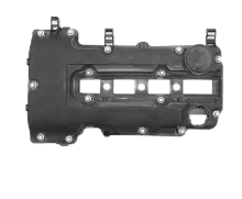 Diesel Engine Valve Cover