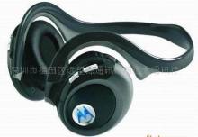 Mobile Phone Handsfree Kit (VI-PHF-011)