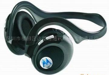 Mobile Phone Handsfree Kit (VI-PHF-011)