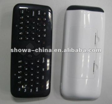 wireless universal keyboard remote control