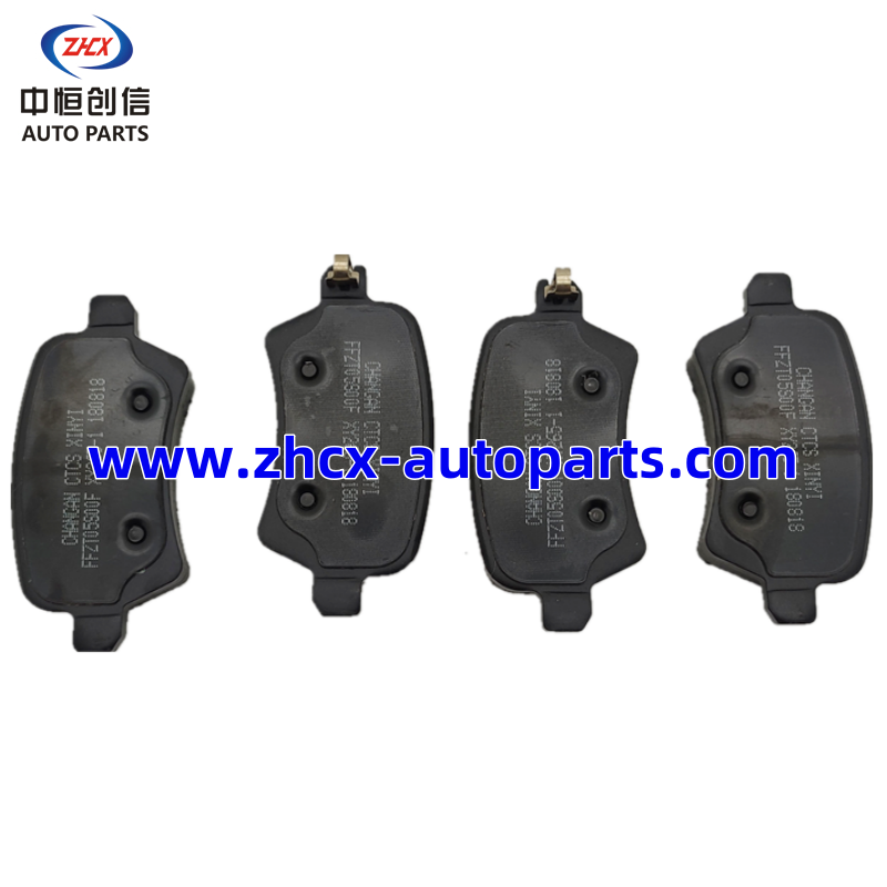 ফ্রন্ট ব্রেক প্যাড 560 Front brake pads 560