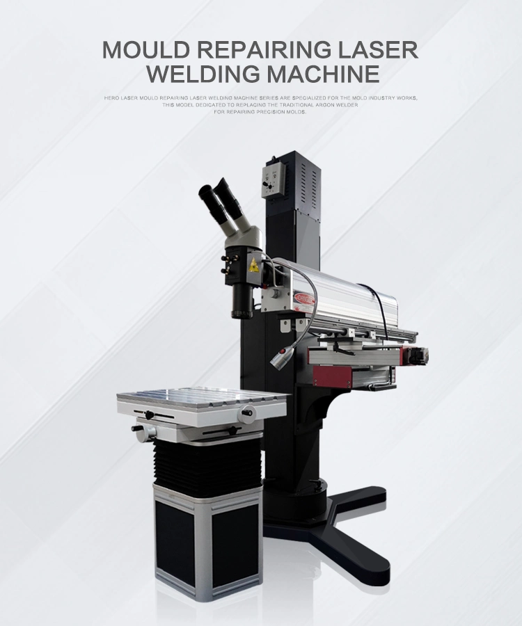 Stainless Steel Laser Die Welding Machine