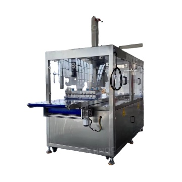 Ultrasonic Brownies and Cake Cutting Equipment - Manufacturer Sales for Round Cake and Square Bread Machines