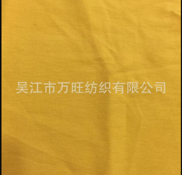 cheap Nylon and Viscose Interweave