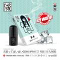 Poss jetable Assemble des recharges de cigarette E-Cigarette