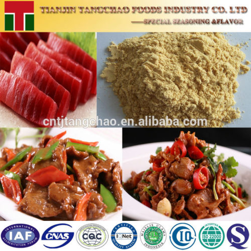 Beef Flavour Instant Noodle Seasoning