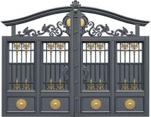 Golden dish Aluminum Gate
