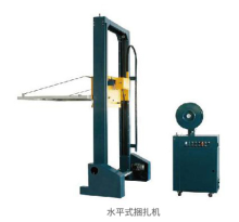Lightweight Wallboard Production Line: Foam Concrete Brick Machine
