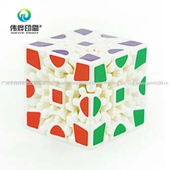 3 X 3 X 3 Gears Rotate Puzzle Sticker Adults Child's Educational Toy Maggic Cube