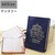 Classical Design Custom PU Leather Diary notebook