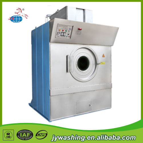 Factory Supplier Customized Multifunction Electric Clothes Dryer