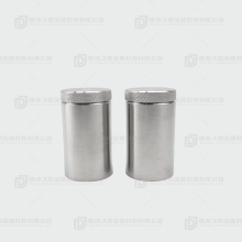 Tungsten shielding container for nuclear medical