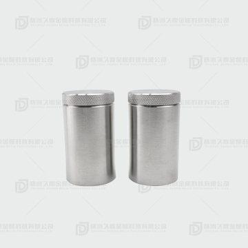 Tungsten shielding container for nuclear medical