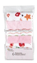 6-pc 23*23cm 200g looped fabric terry towel wash cloth