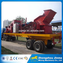 Used Mobile Stone Crusher With Low Price