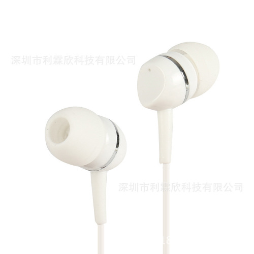 Wholesale MP3 Colorful In-ear Music Stereo Classic Earphones