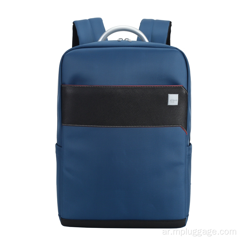 تخصيص حقيبة الظهر المحمولة المتقدمة لخزينة.