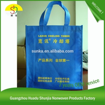 Wholesale Personalized Cotton Handle Shopping Nonwoven Bags