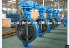 Flex Flanged Butterfly Valve