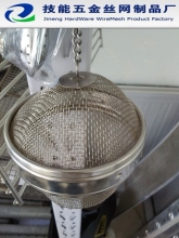 stainless steel tea ball infuser/tea stainer