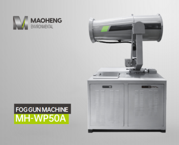 Dust suppression mist cannon