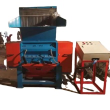 Recycling Machine: Hot Sale Foam Scrap Sponge Crusher for Latex, PS, PU Foam Shredding