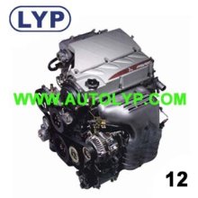 ENGINE USED FOR MITSUBISHI