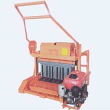 Cement Brick Making Machine: Hollow Brick Machine & Manual Brick Making Machine