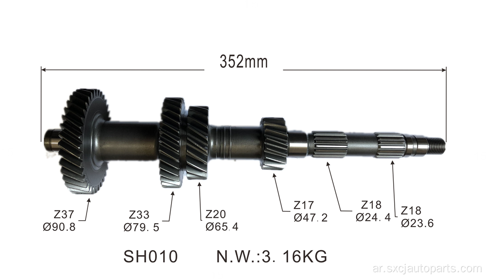 خصم-Auto Parts Transmission عمود الإرسال OEM 8-94435143-1 لـ ISUZU 4JA1