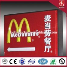 famous shop name logo/plasctic therforming signage/advertising signage on the wall