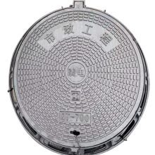 Heavy Duty Square Nodular Cast Iron Manhole Cover for Road