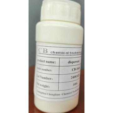 CB-104S Special Antifloating-Color Dispersant