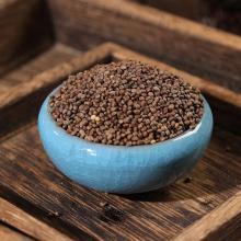 Perilla Seed Benefits For Skin