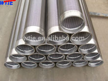 SS304 water well screen pipes /sieve pipes