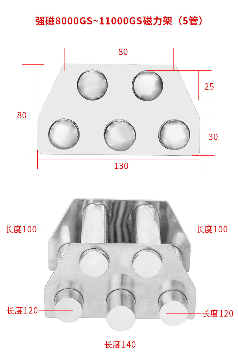 The latest factory price magnetic frame circular iron remover multi-tube strong magnetic grid type magnetic filter