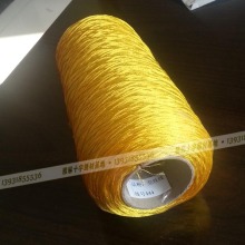 cross stitch threads rayon embroidery floss Viscose Rayon Embroidery Thread