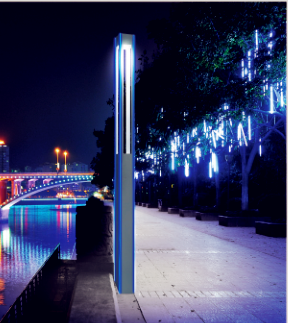 LED Road Landscape Lamp