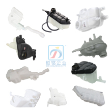 Mercedes W220 Windshield Washer Fluid Reservoir Tank